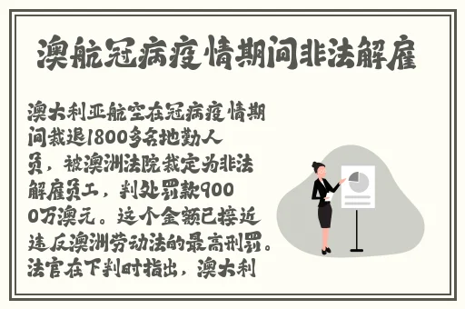 jk糯米姬日常和糯米糖免费观看