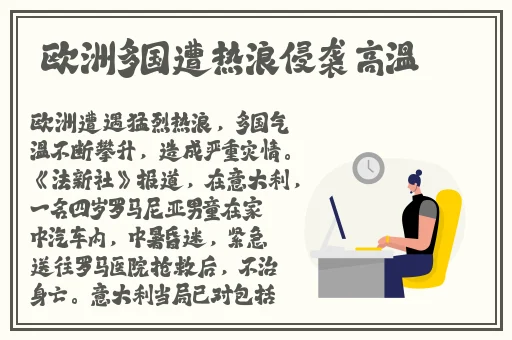 羽月希在线授乳月希喂奶